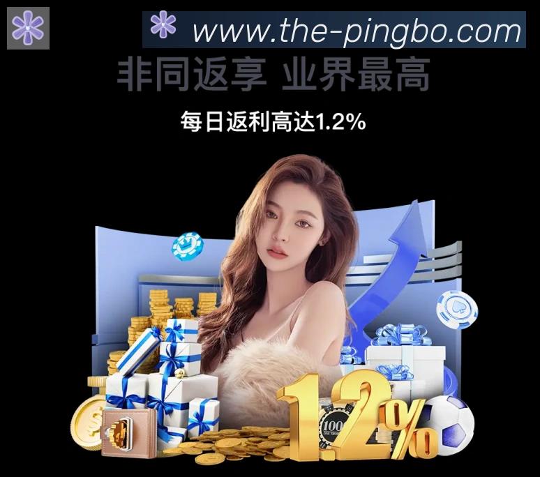 体育赛事
